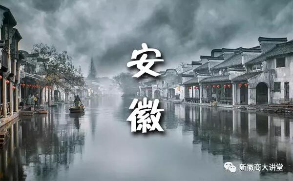 徽商旅游||春游安徽，約會美景