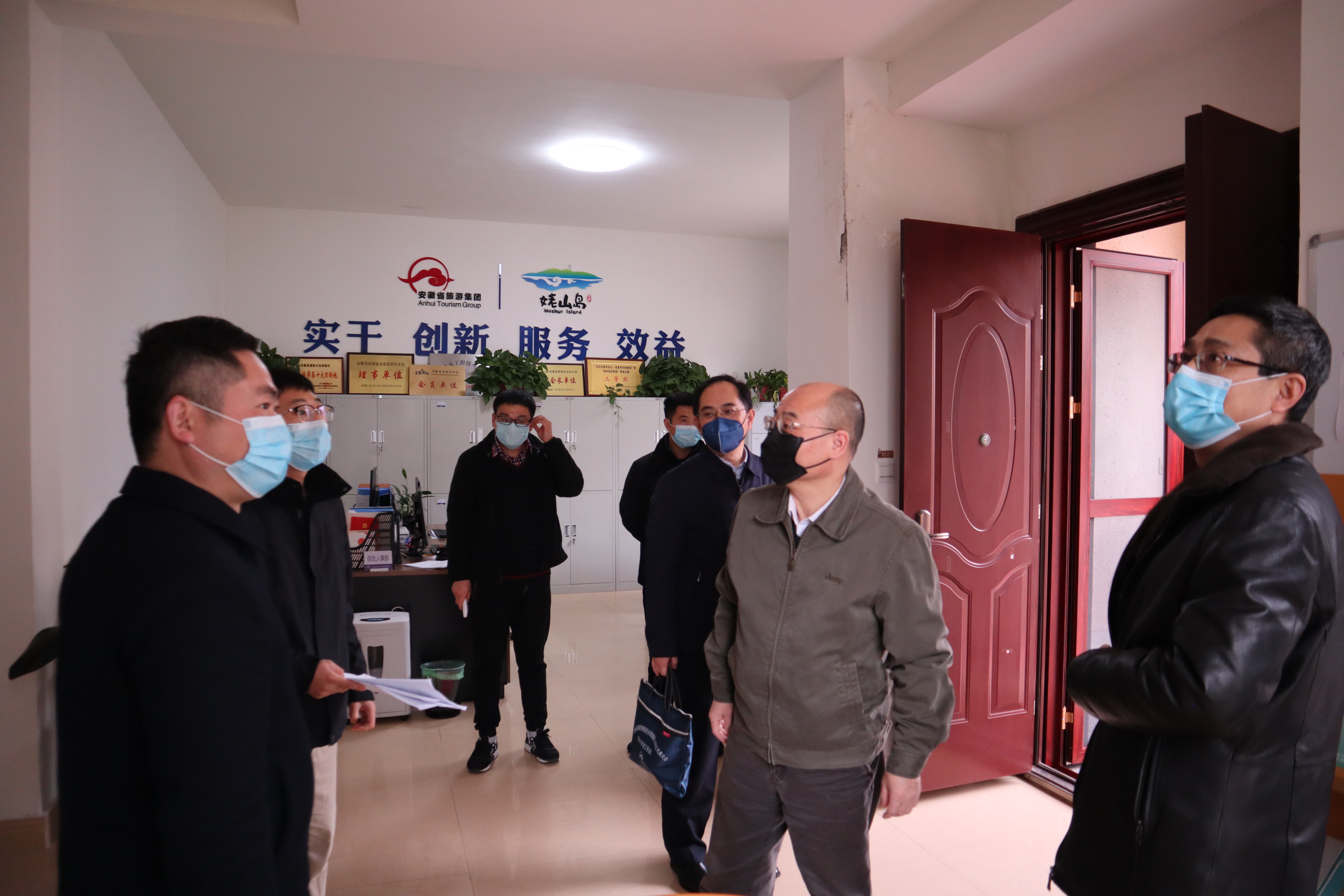 省旅游集團總經理張輝一行到姥山島旅游發展公司調研復工復產及姥山島項目推進工作